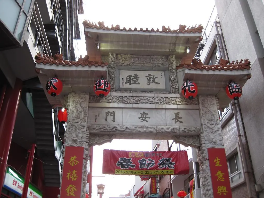 ホテル サンメンバーズ神戸 神戸市